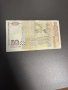 50 лв 1999, снимка 2