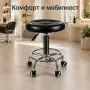Регулируема фризьорска табуретка с опора за крака и колелца, снимка 9
