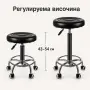 Регулируема фризьорска табуретка с опора за крака и колелца, снимка 4