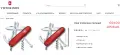 Victorinox Compact Rubby Red, снимка 2