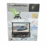 Медиен плейър 7" с тъчскрийн DVD, MP3, MP4, bluetooth, 1DIN, снимка 8