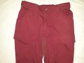 Lundhags Travers 2 JR Pant , снимка 5