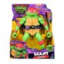 TMNT Костенурка Нинджа "Пълен Хаос" Фигура Гигант 83400, снимка 6