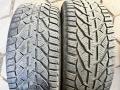 2бр зимни гуми 205-45-17, снимка 1