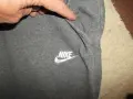 Ватирани долнища NIKE, ADIDAS  мъжки,М, снимка 4