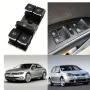 Бутони за ел. стъкла, за VW Golf, Jetta, Passat, Caddy, Touareg, 10 пина, снимка 3