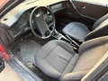  audi 80 газ / бензин 1.8 90 коня - цена 920 евро НЯМА РЪЖДА ОТДОЛУ - колата e регистрация на 05,03,, снимка 4