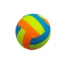 Перфектната цветна топка за волейбол 2 Варианта , снимка 7