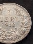 Сребърна монета 1 лев 1913г. КНЯЖЕСТВО БЪЛГАРИЯ ФЕРДИНАНД ПЪРВИ ЗА КОЛЕКЦИОНЕРИ 7259, снимка 3