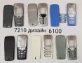Панел Nokia 7210;Nokia 7210  7250;Nokia 7210 6100;Nokia 7250;Nokia 7610;Nokia 2100,Nokia 3510,3100, снимка 3