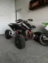 honda trx 450er 2009, снимка 1
