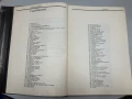 Български игрални филми. Анотирана илюстрована филмография. Том 2 / 1948 - 1970 - Галина Генчева, снимка 5