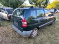 митсубиши спейсстар 1.3 бензин на части , снимка 5
