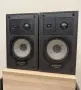 🔈Ретро трилентови тонколони Grundig BOX 66b - 50-75W - 4 ома🔈, снимка 1