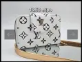 Дамски чанти и аксесоари Louis Vuitton , снимка 18