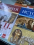 Учебници по история за 11 клас профилирана подготовка на клет/klett, снимка 2