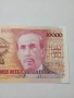 БРАЗИЛИЯ БАНКНОТА , снимка 3