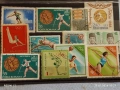 Стари пощенски марки от цял свят смесени СПОРТ ОЛИМПИЙСКИ ИГРИ за КОЛЕКЦИЯ 51945, снимка 1