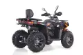 Бензиново ATV/АТВ 300cc/кубика Titan X300 + документи за регистрация, снимка 3