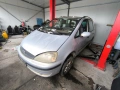 Ford Galaxy 1.9 116к.с. НА ЧАСТИ , снимка 2