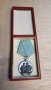 Орден Кирил и Методий 3та степен с кутия, снимка 1 - Антикварни и старинни предмети - 41976491