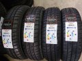 4 бр.нови летни гуми Prestivo 175 70 14 dot0220 Цената е за брой!, снимка 1 - Гуми и джанти - 44446637