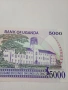 УГАНДА БАНКНОТА , снимка 5