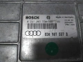 Компютър двигател за Audi A4, 1.6, 1.8 , 0261203554/555, 8D0907557B, 8D0 907 557 B, снимка 2
