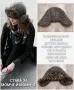 МЕРИНО ВЪЛНЕНИ АКСЕСОАРИ , снимка 9