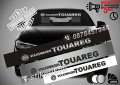 Сенник Volkswagen Touareg, снимка 1 - Аксесоари и консумативи - 39620608
