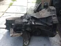 Скоростна кутия passat b5 1.6, снимка 1