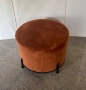 Табуретка, снимка 2