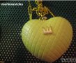СЕТ чанта  сърце и сако в жълто, снимка 3