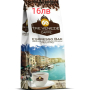 Кафе на зърна Tre Venezie 