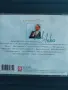 Paul Anka ‎– A Touch Of Class - оригинален диск музика, снимка 2
