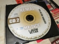 KEMAL I JUZNI VETAR CD 2012252129, снимка 11