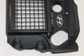 Кора двигател кора мотор Hyundai Terracan (2004-2009г.) 29240-4X000 / 292404X000, снимка 5