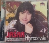 Jasar Ahmedovski - Malo ljubav, malo greh, снимка 1