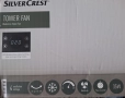 стоящ вентилатор 35W без ротор на SilverCrest , снимка 3