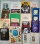Продавам мои собствени използвани книги, снимка 3