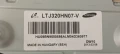Samsung UE32EH5300K с дефектен Main Board LTJ320HN07-V LSJ320HN03-E02/BN44-00493B/BN41-01797A , снимка 3