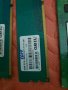 RAM памет DDR3 4GB 1333-1600 за настолен компютър, снимка 2