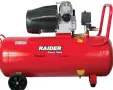 Конресор RAIDER 100 Литра НОВ!, снимка 1