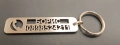 Ключодържател против загубване, снимка 1