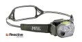 Челник SWIFT RL 2026 на PETZL, снимка 3