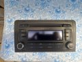 Радио CD за AUDI A3 (8P1) 2.0 TDI (2003 - 2012), снимка 1 - Аксесоари и консумативи - 41634836