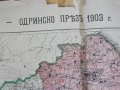 Карта на Одринския вилает. 1903., снимка 1