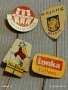 Лот рекламни значки 20 броя стари редки за КОЛЕКЦИЯ ДЕКОРАЦИЯ 50242, снимка 10