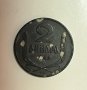 Сърбия 2 динара 1942 година е107, снимка 1 - Нумизматика и бонистика - 42428704