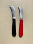 Нож овощарски /ашладисване/ или Нож Лозарски - 4 модела, снимка 17